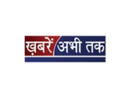 Khabrain Abhi Tak